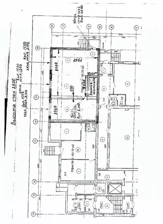 Офис в Ульяновская область, Ульяновск Ульяновский просп., 28 (93 м) - Фото 1