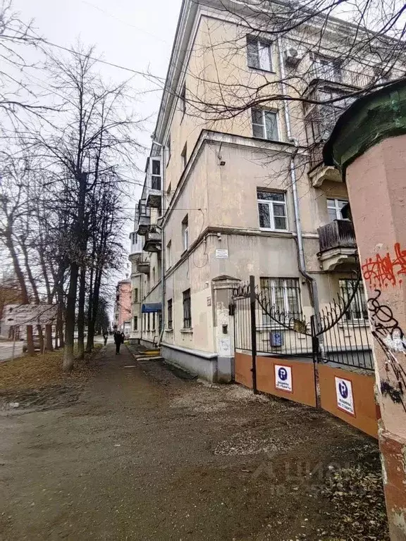 2-к кв. Ярославская область, Ярославль ул. Некрасова, 64/56 (64.9 м) - Фото 1