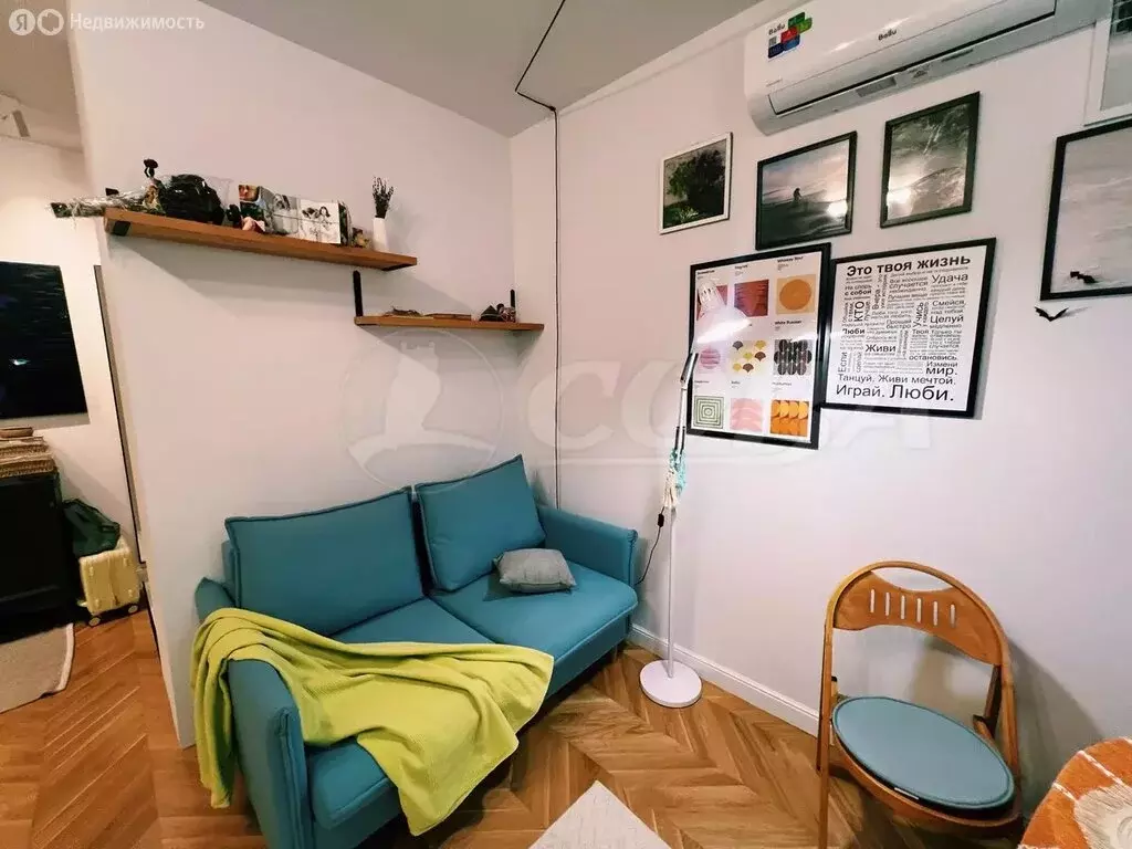 2-комнатная квартира: Сочи, улица Гагарина, 7 (55.2 м) - Фото 2