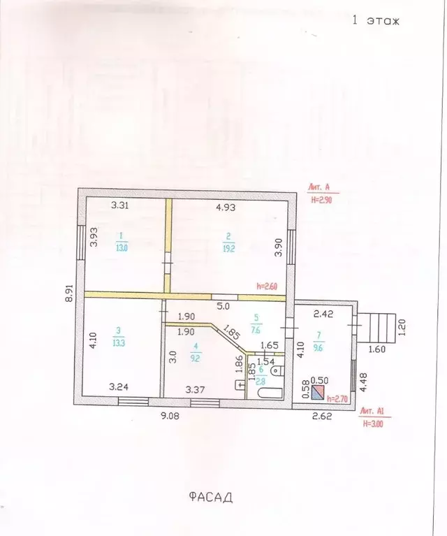 Дом в Алтайский край, Барнаул ул. Панкратова (75 м) - Фото 2