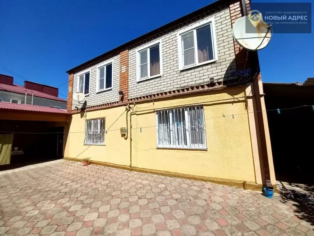 Дом в Краснодарский край, Крымск ул. Орджоникидзе (130 м) - Фото 1