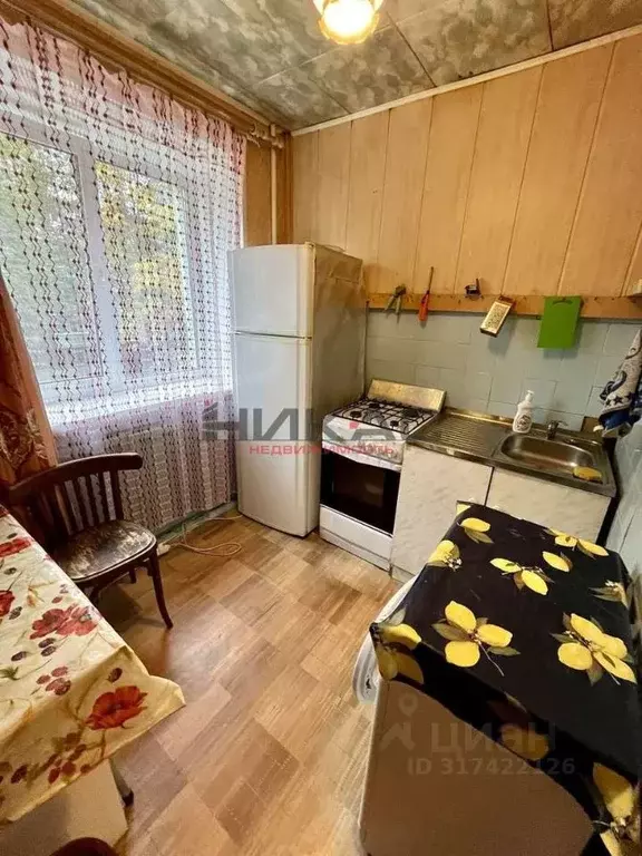 2-к кв. Ярославская область, Ярославль ул. Кривова, 53 (44.0 м) - Фото 0