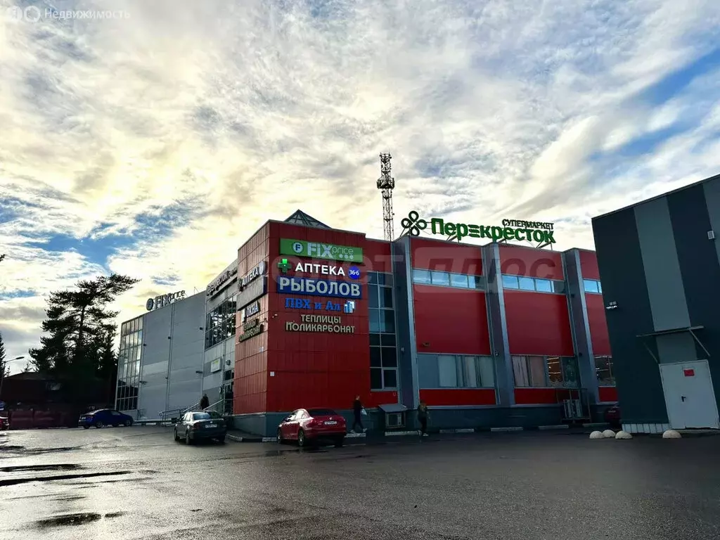 Помещение свободного назначения (7 м) - Фото 0