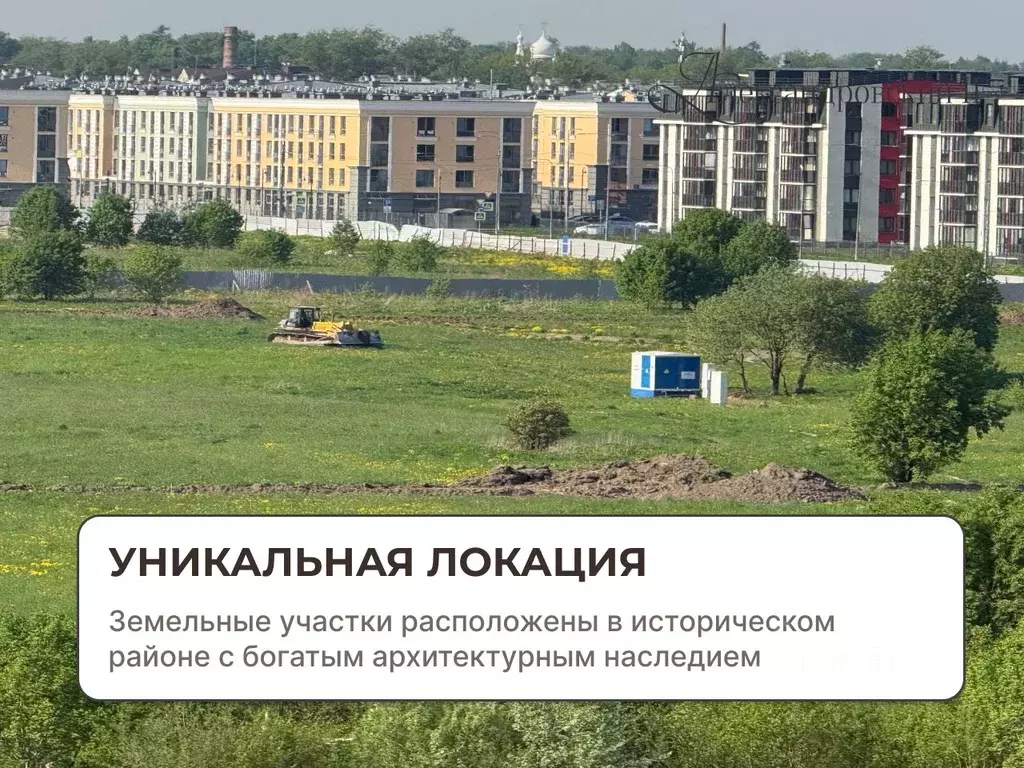Участок в Санкт-Петербург, Санкт-Петербург, Пушкин Гуммолосары тер.,  ... - Фото 2