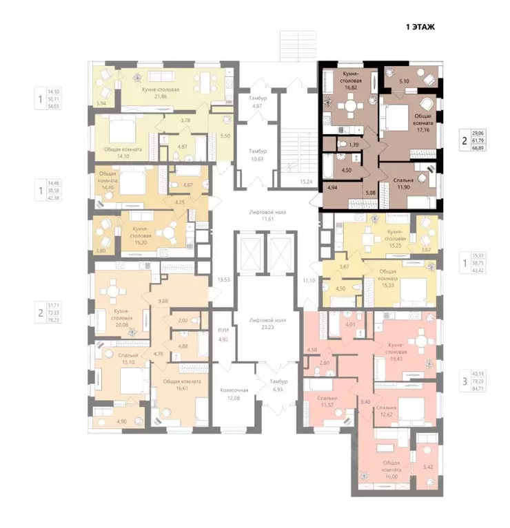 2-к кв. Мордовия, Саранск просп. Российской Армии, 11Б (61.79 м) - Фото 2