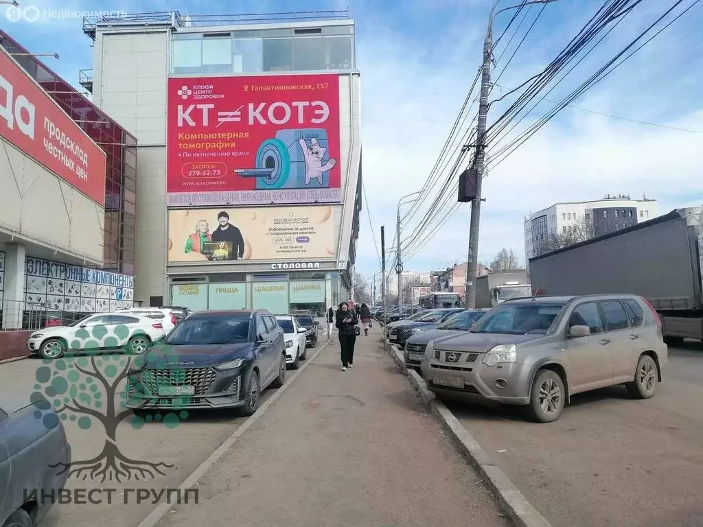 Офис (75 м) - Фото 2