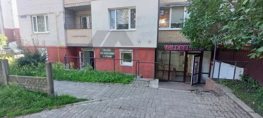 Помещение свободного назначения в Калининградская область, Калининград ... - Фото 1