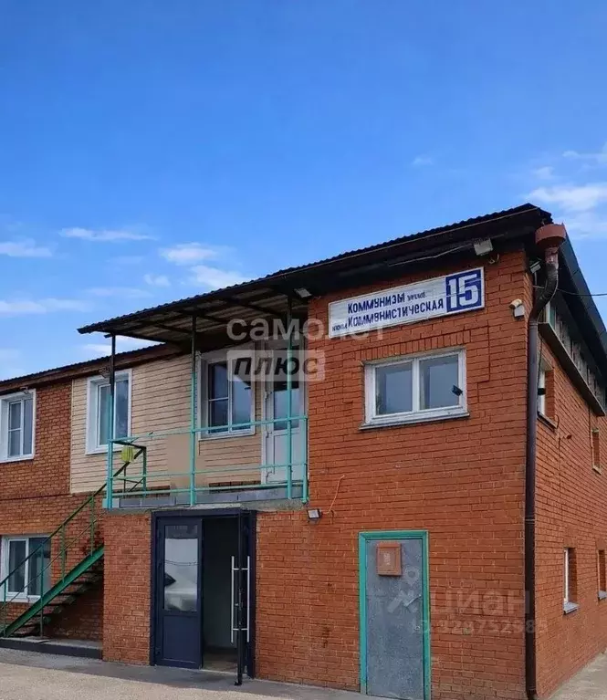 Помещение свободного назначения в Чувашия, Новочебоксарск ... - Фото 1