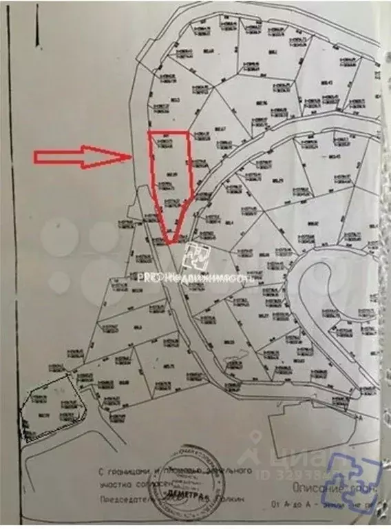 Участок в Севастополь, Севастополь, Балаклава г. ул. Деметринская, 24 ... - Фото 2