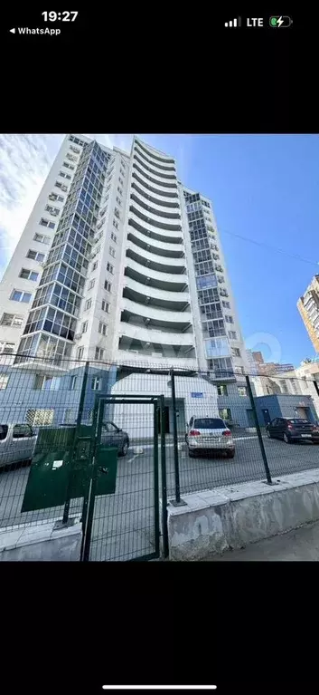 Машиноместо, 30 м - Фото 0