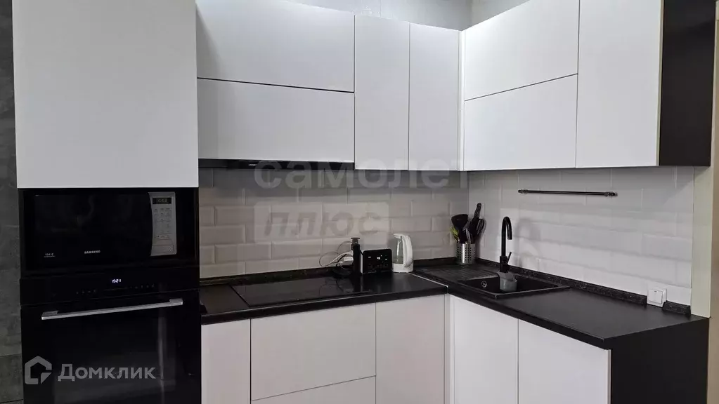 Продаётся 1-к квартира, 46.6 м - Фото 0