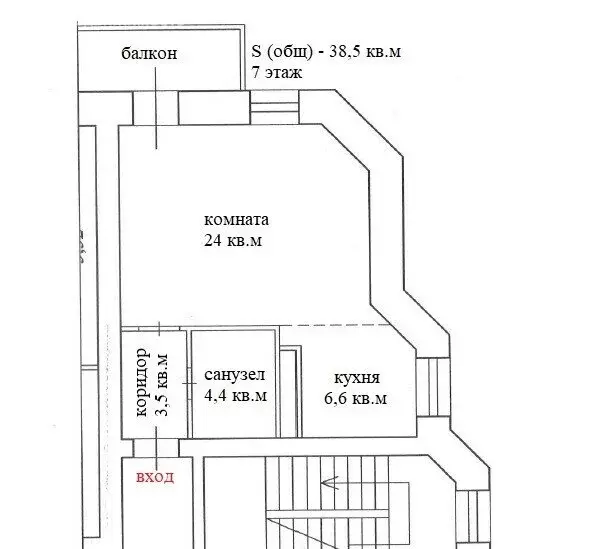 1-комнатная квартира: Архангельск, набережная Северной Двины, 15к1 ... - Фото 1