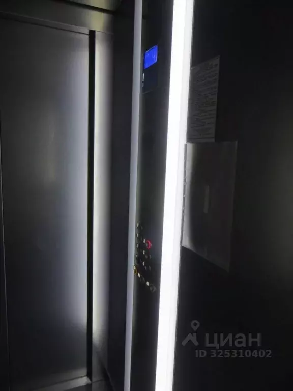 1-к кв. Белгородская область, Белгород Свято-Троицкий бул., 38 (45.0 ... - Фото 2