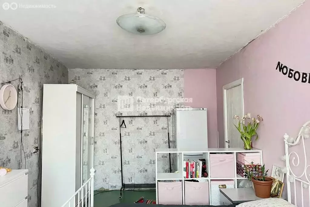 1к в 4-комнатной квартире (17.9 м) - Фото 2