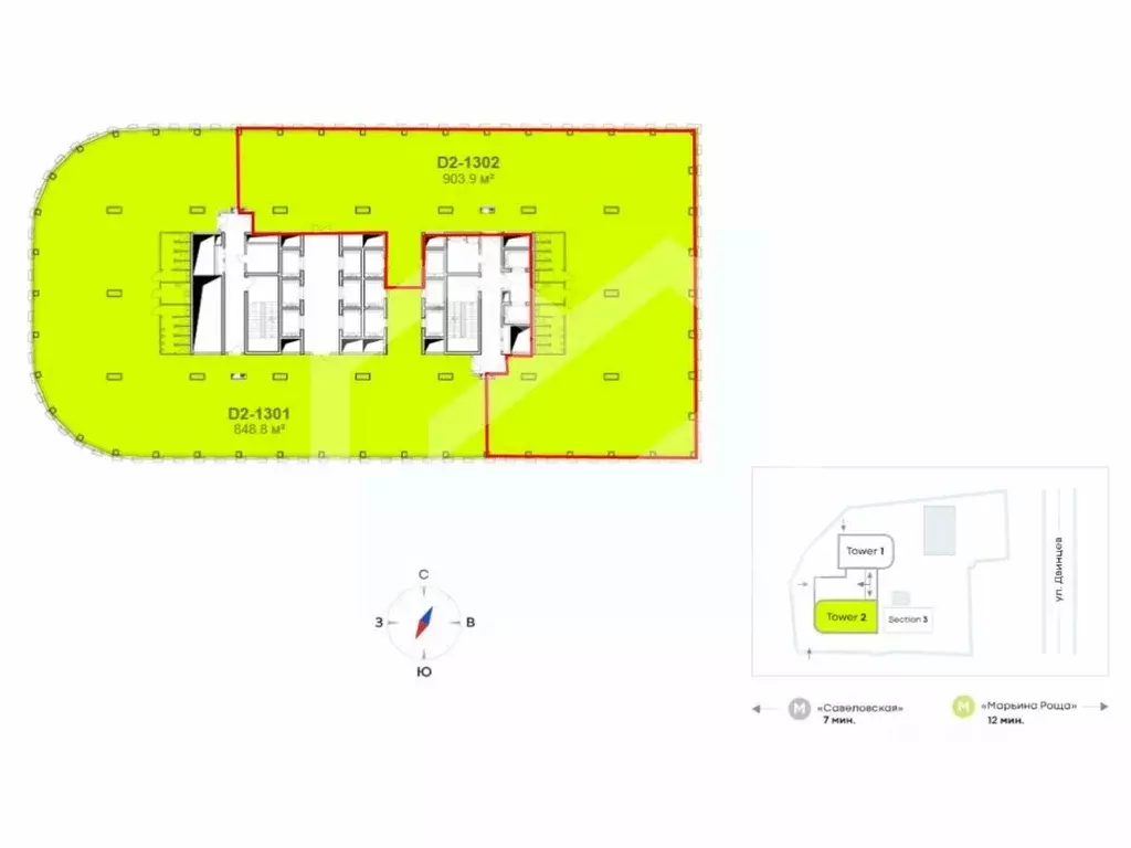 Помещение свободного назначения в Москва ул. Двинцев, 3С1 (904 м) - Фото 2