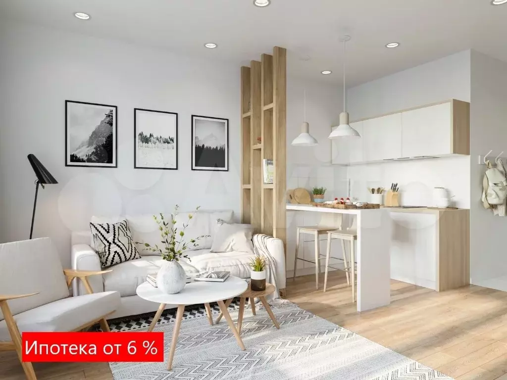 Квартира-студия, 30,5м, 5/21эт. - Фото 0