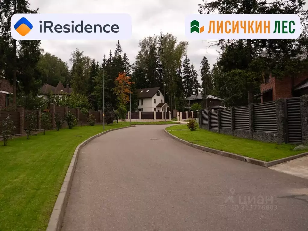 Участок в Московская область, Солнечногорск городской округ, Лисичкин ... - Фото 1