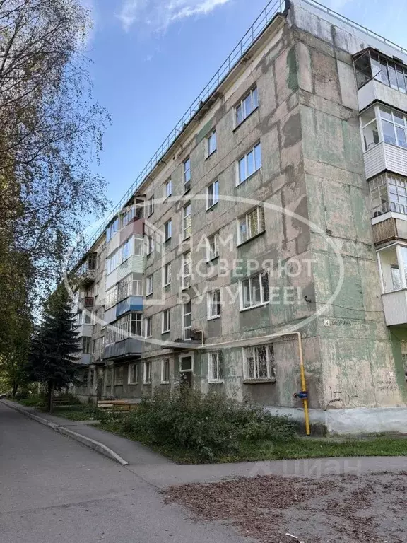 2-к кв. Пермский край, Лысьва ул. Оборина, 4 (47.7 м) - Фото 1