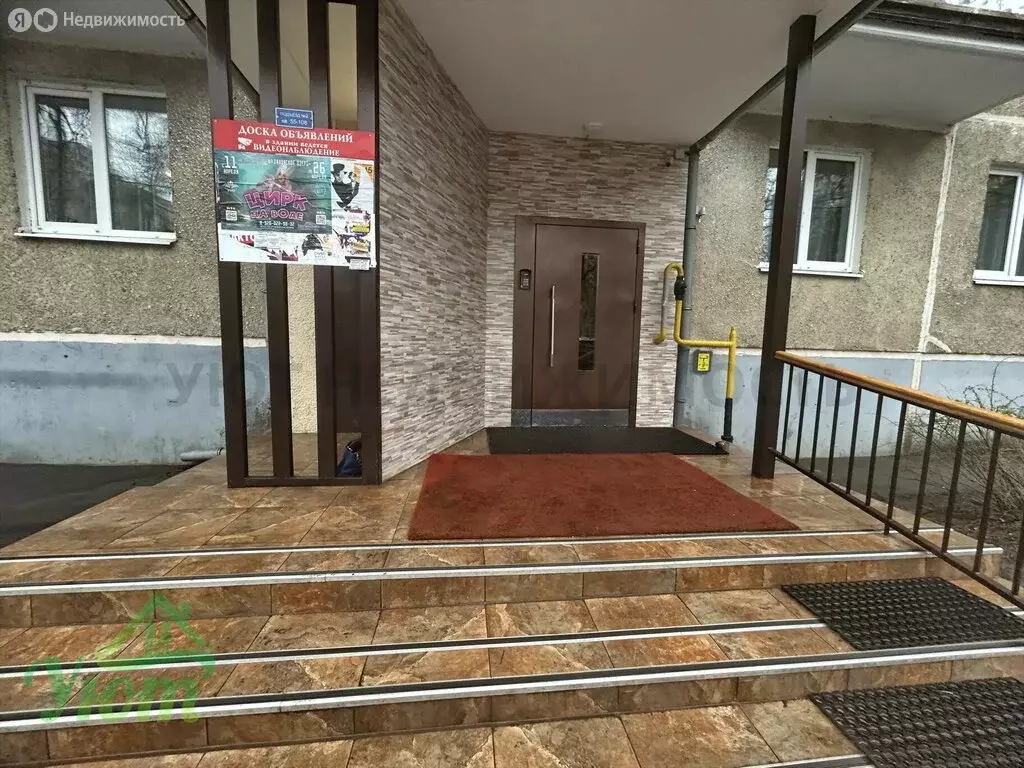 1-комнатная квартира: Жуковский, улица Набережная Циолковского, 16 ... - Фото 1