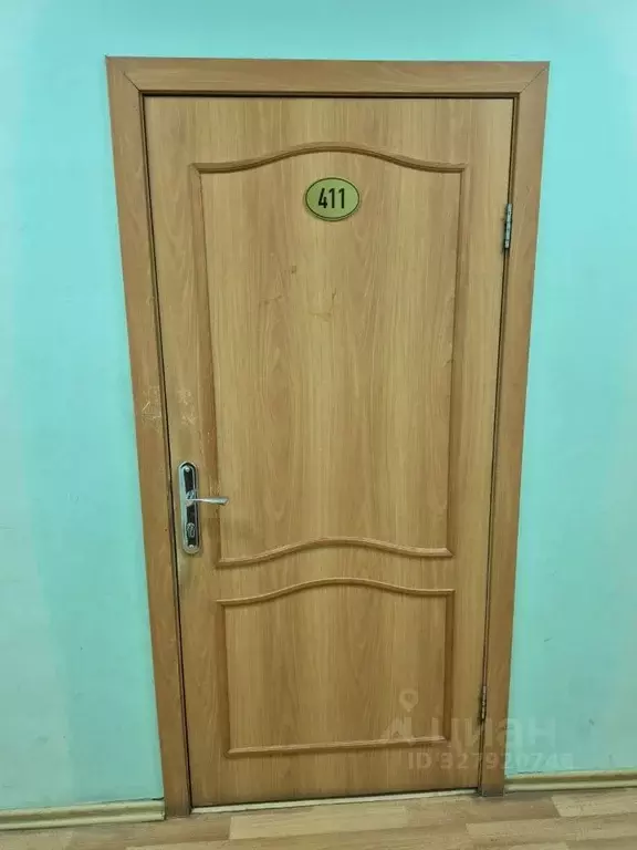 Помещение свободного назначения в Саха (Якутия), Якутск ул. Кирова, 28 ... - Фото 2