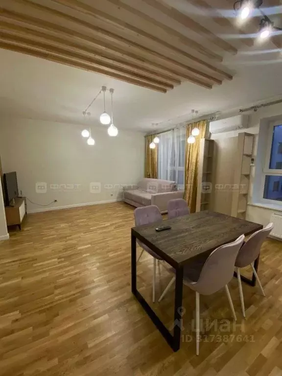 2-к кв. Татарстан, Казань пос. Дербышки, ул. Мира, 64к2 (54.2 м) - Фото 1