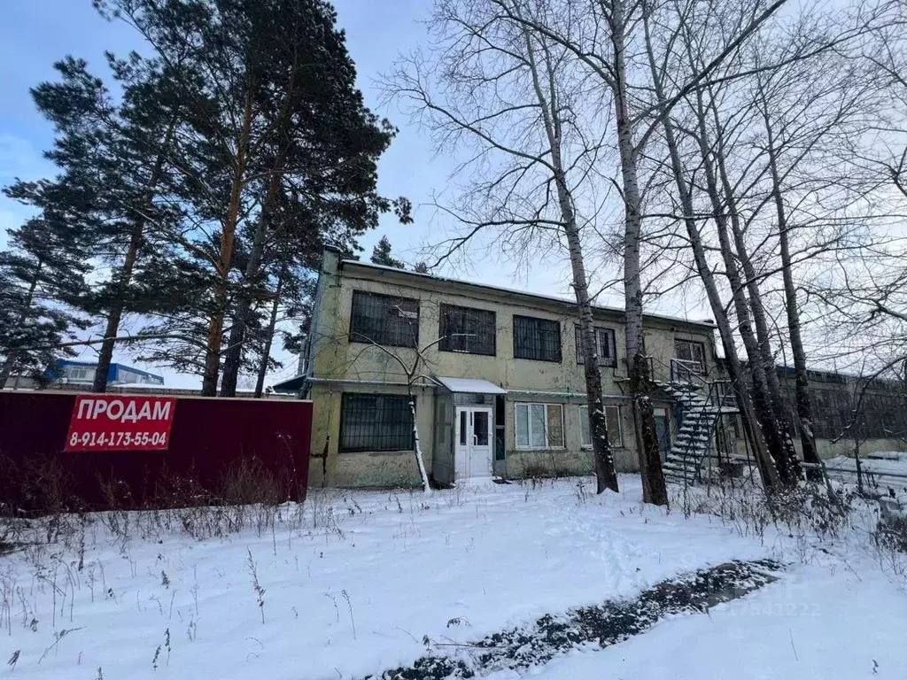 Помещение свободного назначения в Хабаровский край, Хабаровск ул. ... - Фото 2