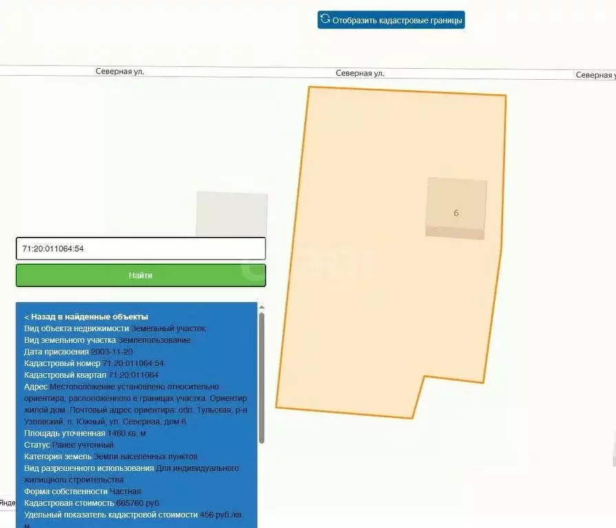 Дом в Тульская область, Узловский район, Шахтерское с/пос, пос. Южный ... - Фото 2