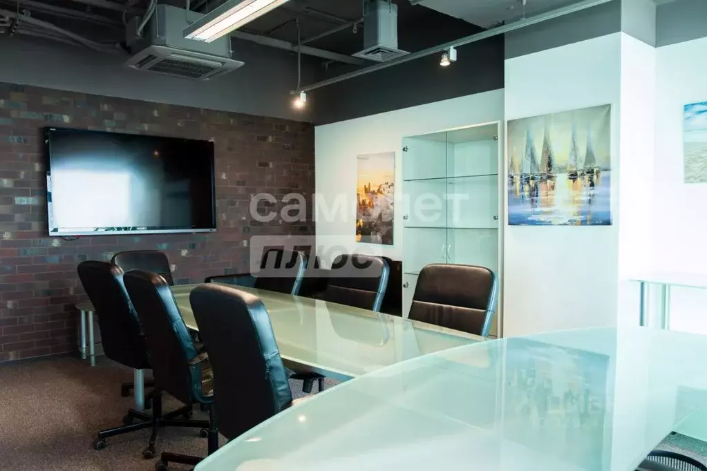 Помещение свободного назначения в Москва наб. Пресненская, 6с2 (128 м) - Фото 2