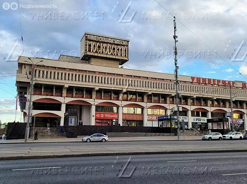 Офис (120 м) - Фото 1