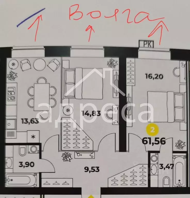 2-к кв. Самарская область, Самара ул. Гастелло, 6 (63.0 м) - Фото 2