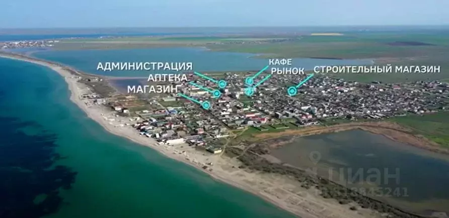 Участок в Крым, Сакский район, с. Штормовое  (6.0 сот.) - Фото 1