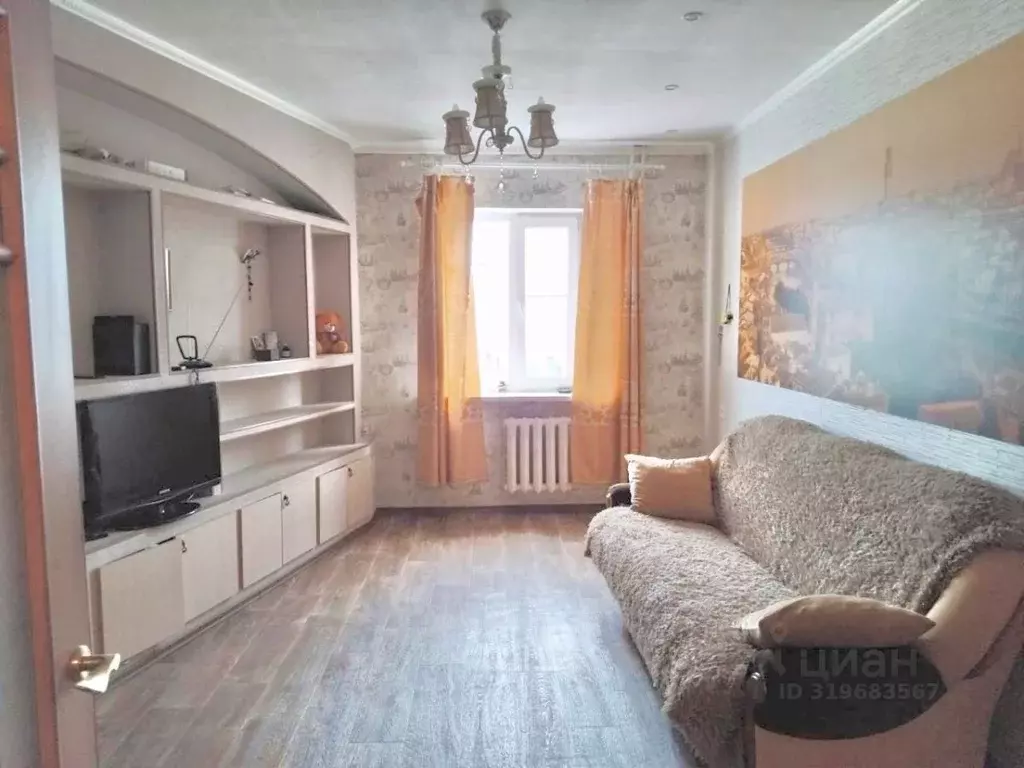 2-к кв. Саха (Якутия), Нерюнгри ул. Карла Маркса, 16/1 (55.3 м) - Фото 1