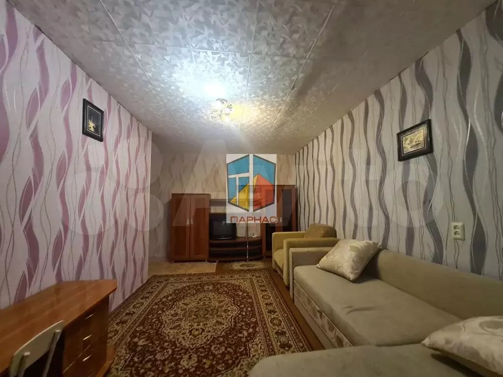 Продажа Однокомнатных Квартир Краснотурьинск