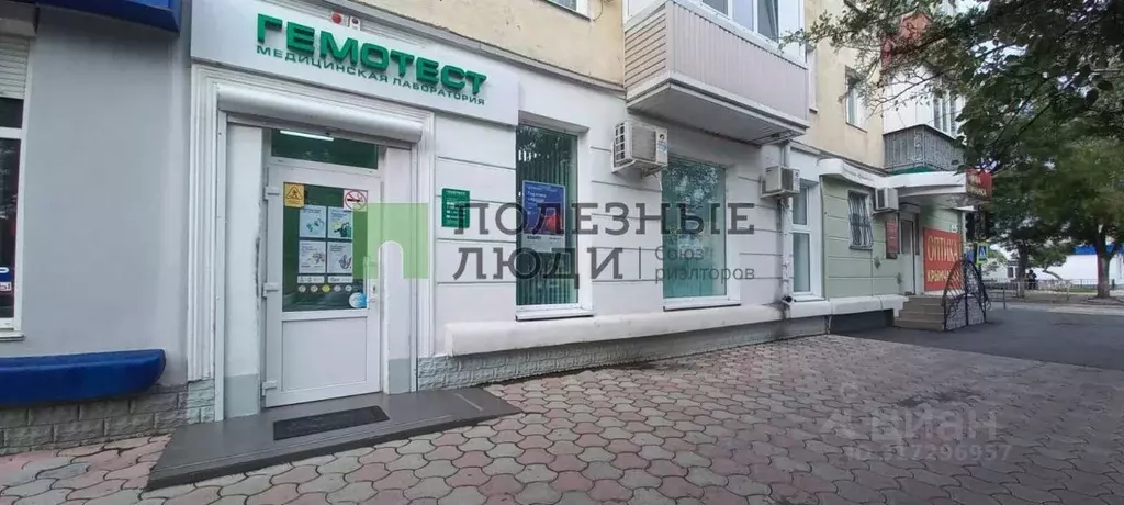 Помещение свободного назначения в Крым, Евпатория ул. Токарева, 67 ... - Фото 0