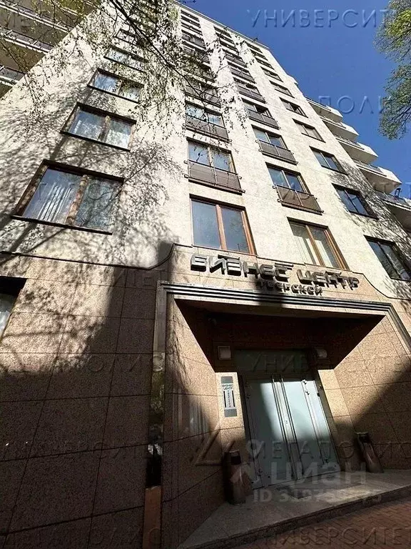 Офис в Москва Тверская ул., 16С3 (228 м) - Фото 0