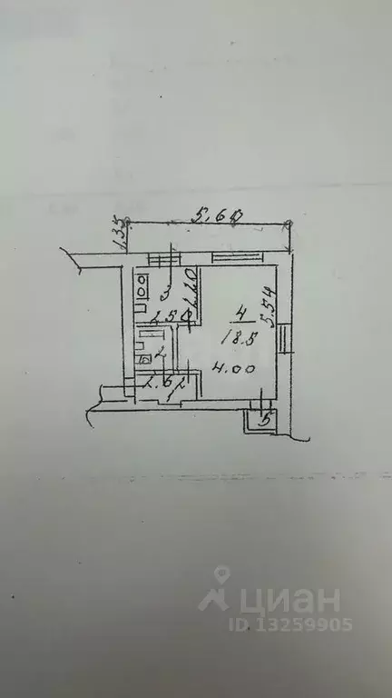 1-к кв. Липецкая область, Липецк Студеновская ул., 19 (31.3 м) - Фото 2