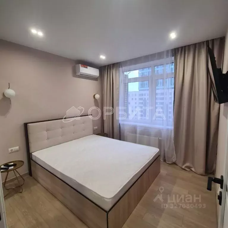 1-к кв. Тюменская область, Тюмень Харьковская ул., 74 (40.1 м) - Фото 1