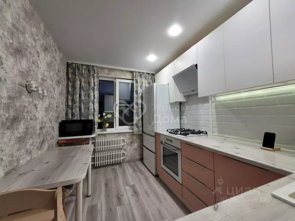 2-к кв. Волгоградская область, Волгоград Казахская ул., 16 (50.5 м) - Фото 1