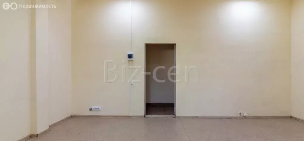 Офис (47.5 м) - Фото 1