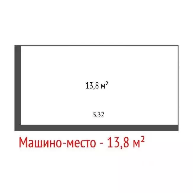 Гараж в Свердловская область, Екатеринбург ул. Фрунзе, 35А/5 (14 м) - Фото 2