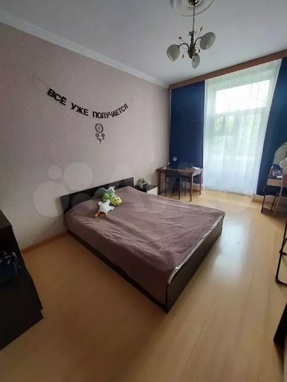 Комната 20 м в 3-к., 3/5 эт. - Фото 0