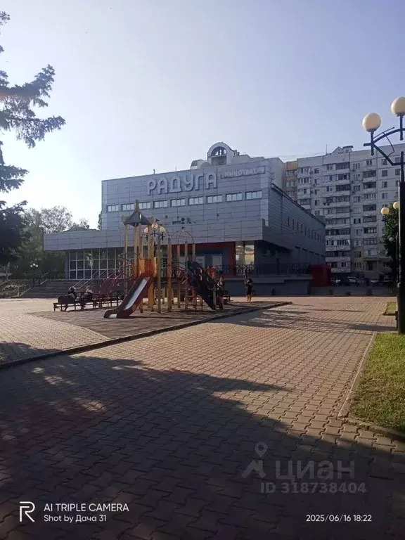1-к кв. Белгородская область, Белгород Радуга мкр, ул. Шершнева, 2А ... - Фото 0
