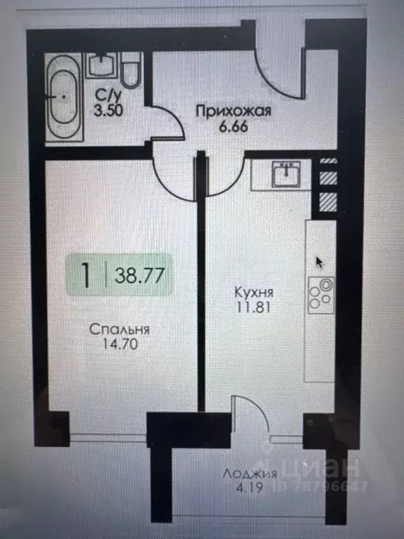 1-к кв. Смоленская область, Смоленск проезд Ипподромный, 36 (38.8 м) - Фото 2