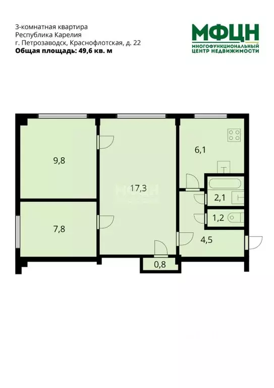 3-к кв. Карелия, Петрозаводск Краснофлотская ул., 22 (49.6 м) - Фото 1