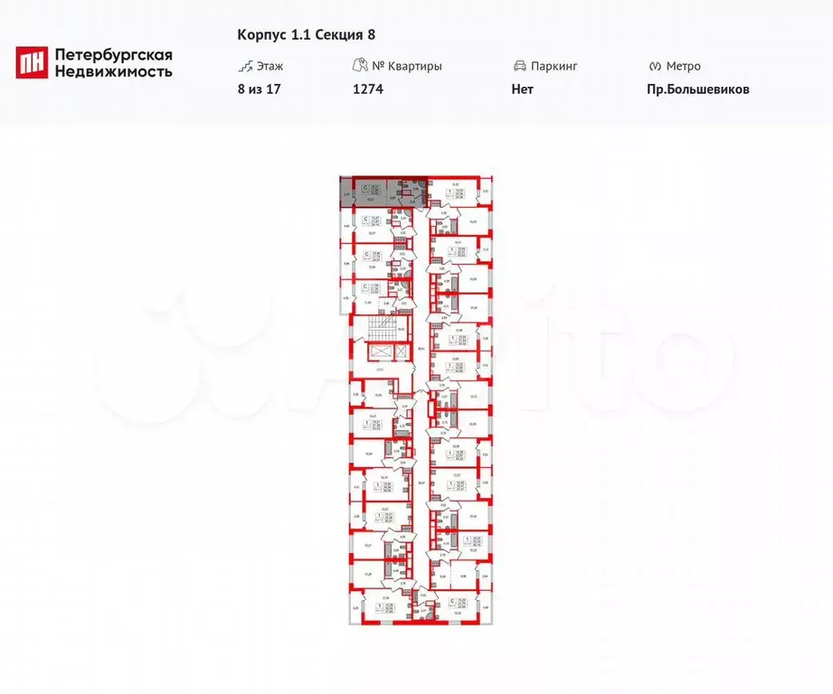 Квартира-студия, 21,9 м, 8/17 эт. - Фото 1