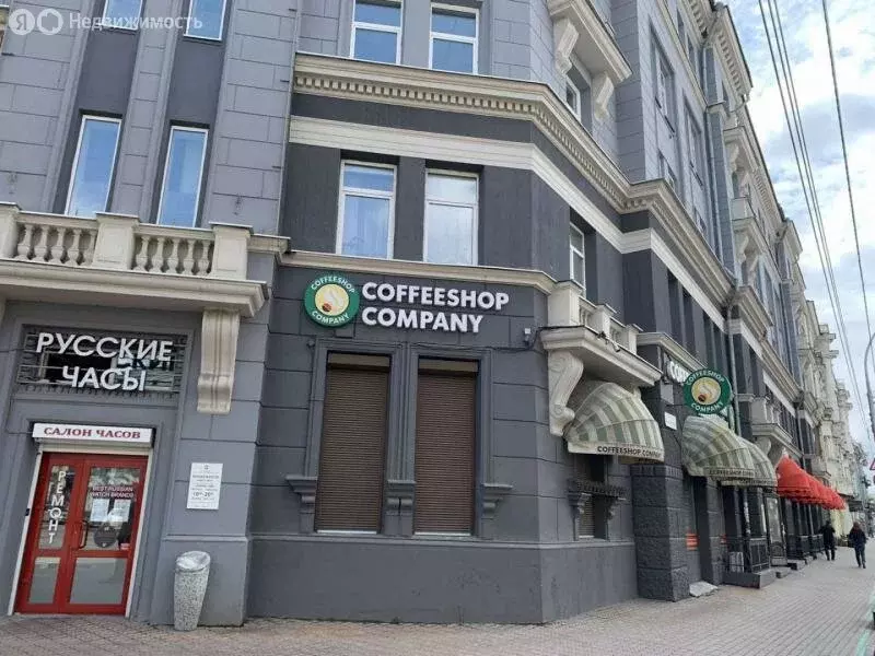 Помещение свободного назначения (330 м) - Фото 0