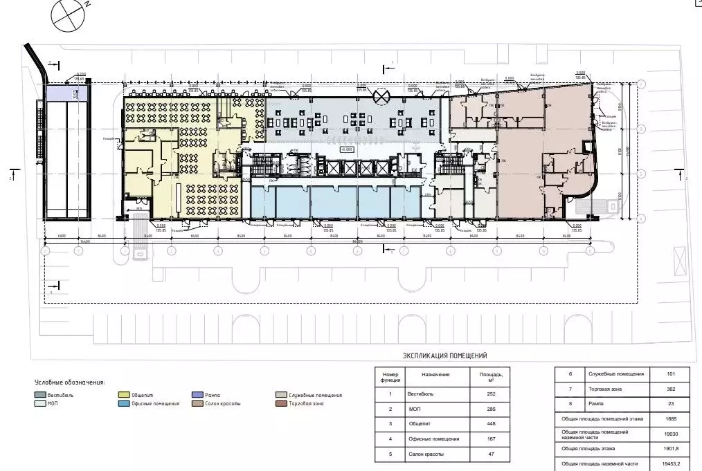 Помещение свободного назначения в Москва Промышленный проезд, 5С2 ... - Фото 2