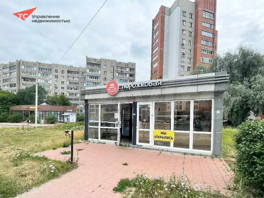 Нто с арендатором, 22 м - Фото 0
