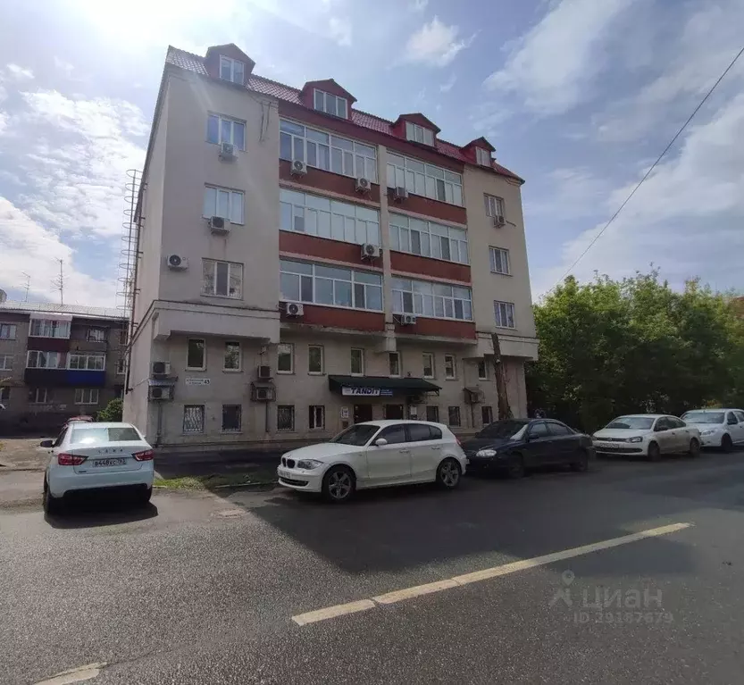 Помещение свободного назначения в Самарская область, Самара ... - Фото 1