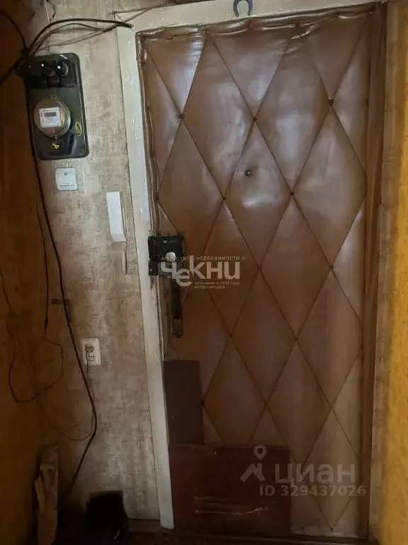 3-к кв. Нижегородская область, Нижний Новгород ул. Маршала Жукова, 25 ... - Фото 1